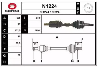 SNRA N1224 SNRA N1224