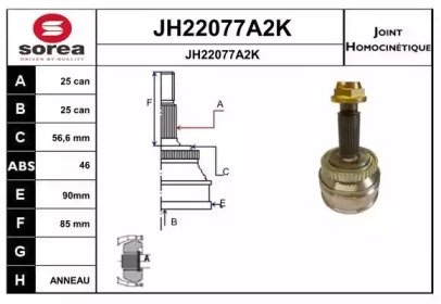 SNRA JH22077A2K