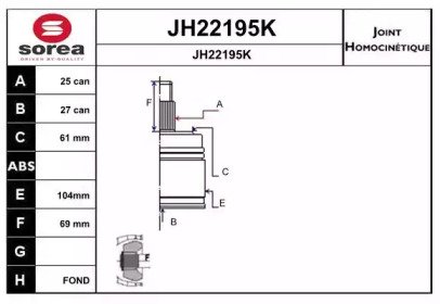 SNRA JH22195K