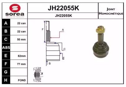 SNRA JH22055K