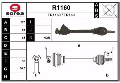 SNRA R1160