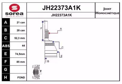 SNRA JH22373A1K