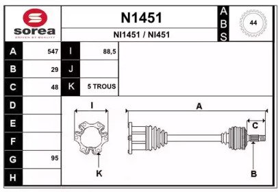 SNRA N1451