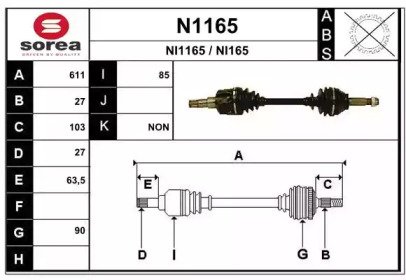 SNRA N1165 SNRA N1165