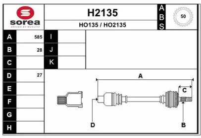 SNRA H2135