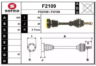 SNRA F2109 SNRA F2109