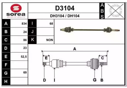 SNRA D3104 SNRA D3104