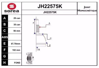 SNRA JH22575K