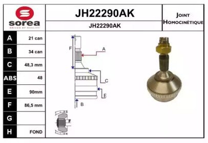 SNRA JH22290AK