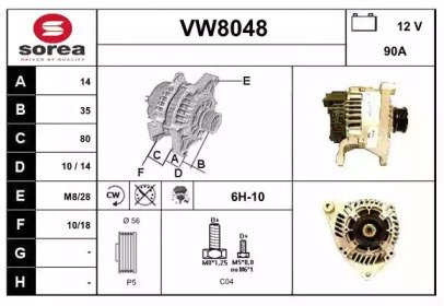 SNRA VW8048