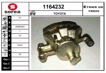 SNRA 1164232 SNRA 1164232