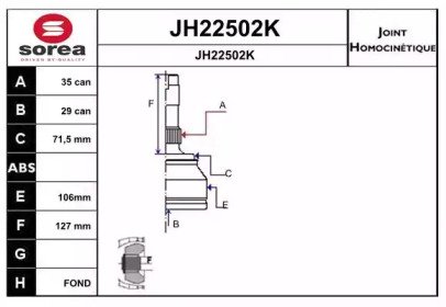 SNRA JH22502K