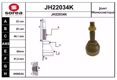 SNRA JH22034K