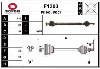 SNRA F1303 SNRA F1303