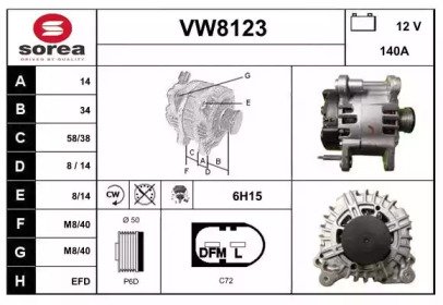 SNRA VW8123