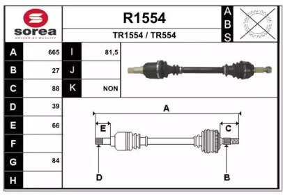 SNRA R1554 SNRA R1554