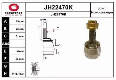 SNRA JH22470K