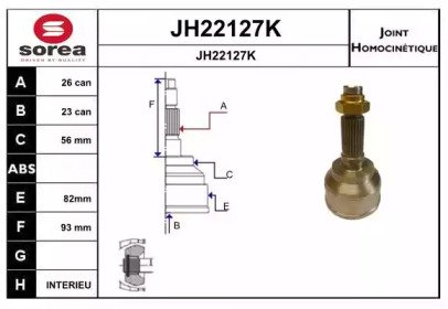 SNRA JH22127K