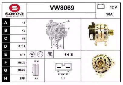 SNRA VW8069