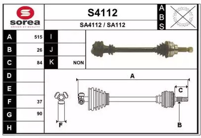 SNRA S4112