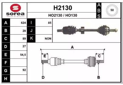 SNRA H2130