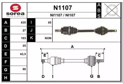 SNRA N1107