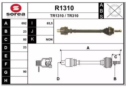 SNRA R1310