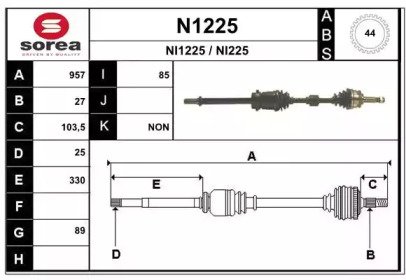 SNRA N1225 SNRA N1225