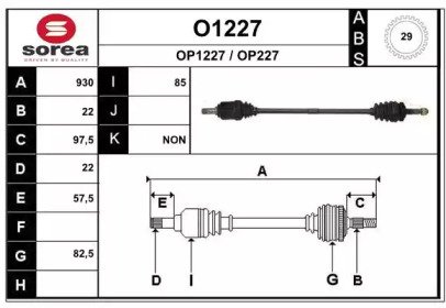 SNRA O1227