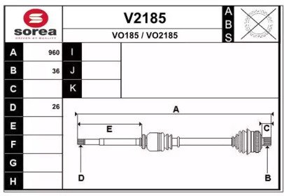 SNRA V2185