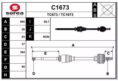 SNRA C1673 SNRA C1673