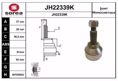 SNRA JH22339K