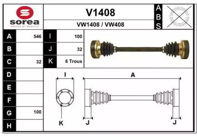 SNRA V1408