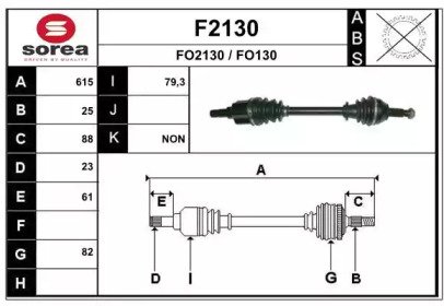 SNRA F2130