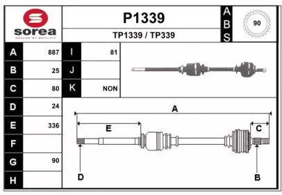 SNRA P1339