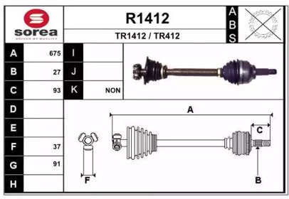 SNRA R1412