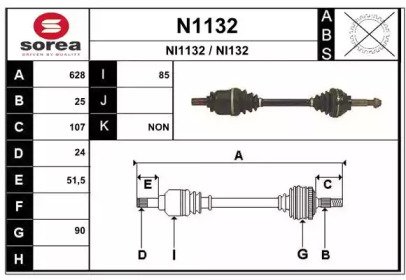 SNRA N1132