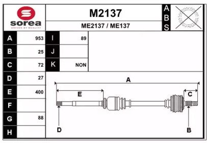 SNRA M2137