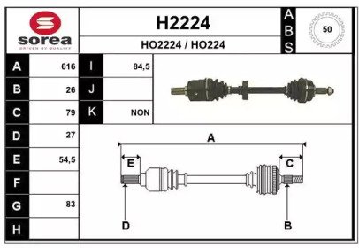 SNRA H2224