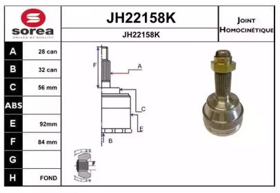 SNRA JH22158K