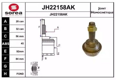 SNRA JH22158AK