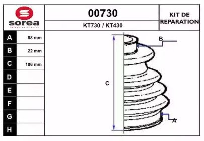 SNRA 00730