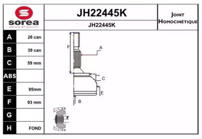 SNRA JH22445K