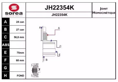 SNRA JH22354K