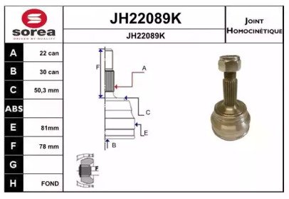 SNRA JH22089K