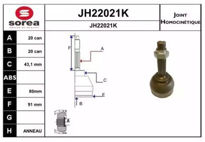 SNRA JH22021K