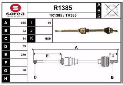 SNRA R1385