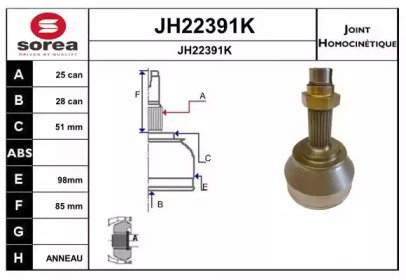 SNRA JH22391K