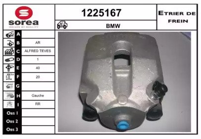 SNRA 1225167 SNRA 1225167