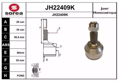 SNRA JH22409K